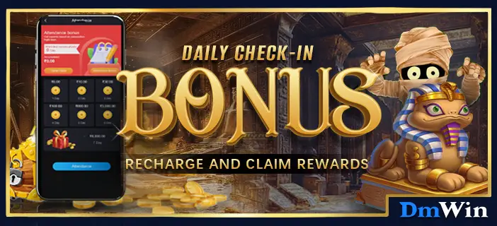 dmwin bonus